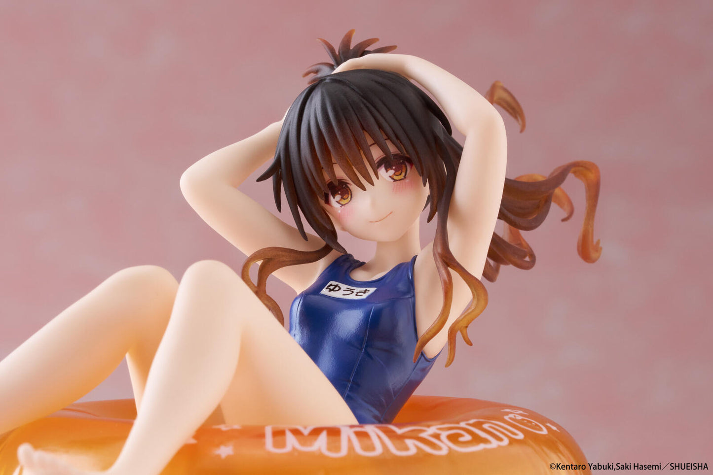 To Love-Ru Darkness Aqua Float Girls Figure Mikan Yuki