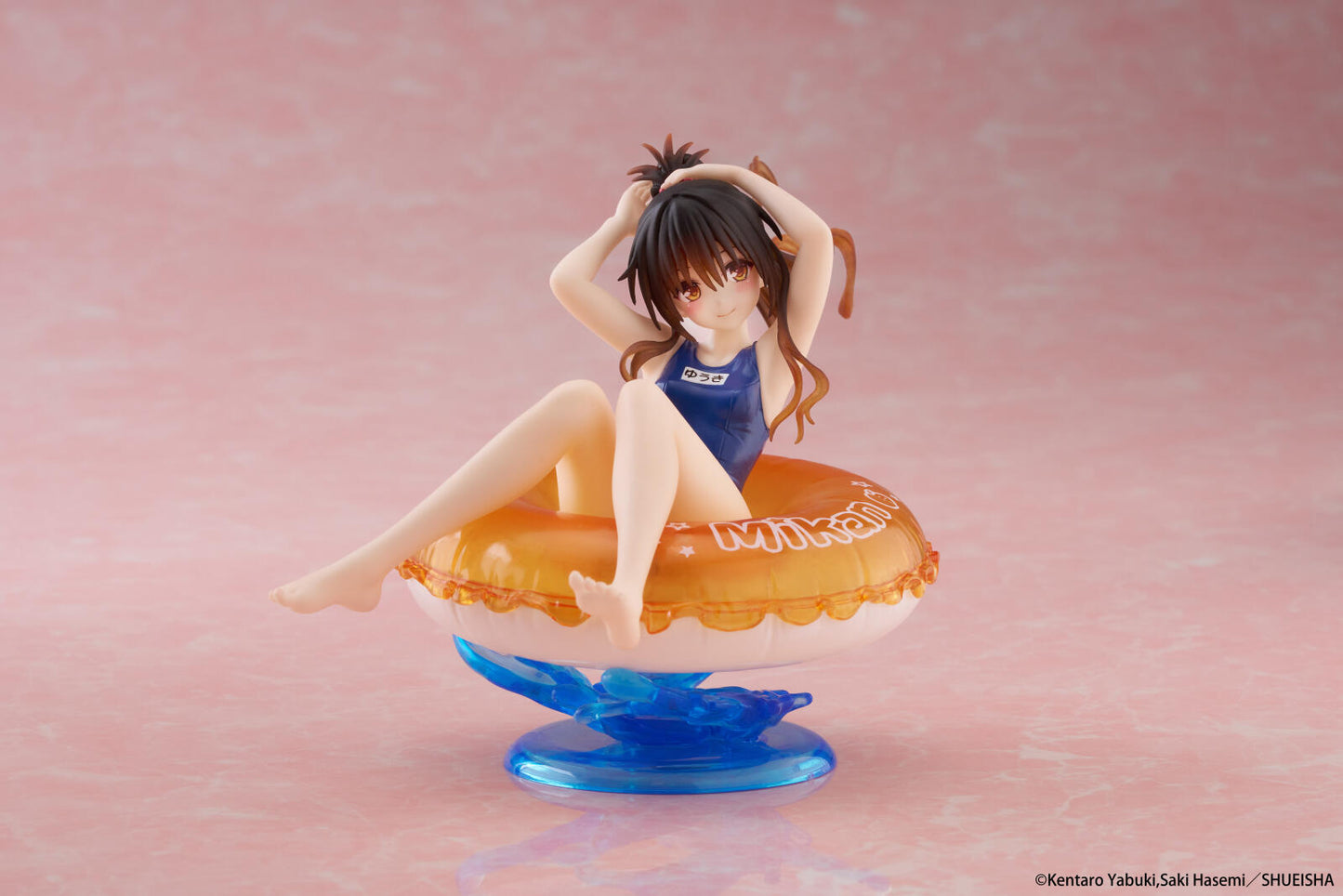 To Love-Ru Darkness Aqua Float Girls Figure Mikan Yuki