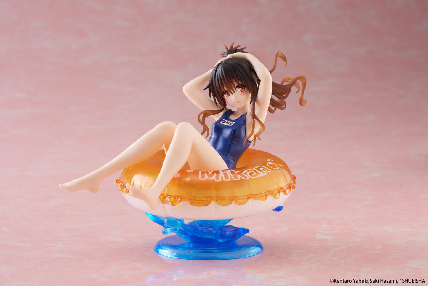 To Love-Ru Darkness Aqua Float Girls Figure Mikan Yuki