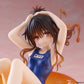 To Love-Ru Darkness Aqua Float Girls Figure Mikan Yuki