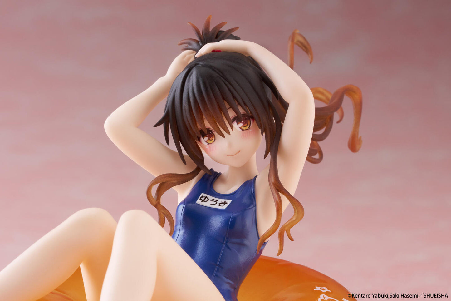 To Love-Ru Darkness Aqua Float Girls Figure Mikan Yuki