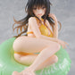 To Love-Ru Darkness Aqua Float Girls Figure Yui Kotegawa