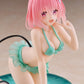 To Love-Ru Darkness Aqua Float Girls Momo