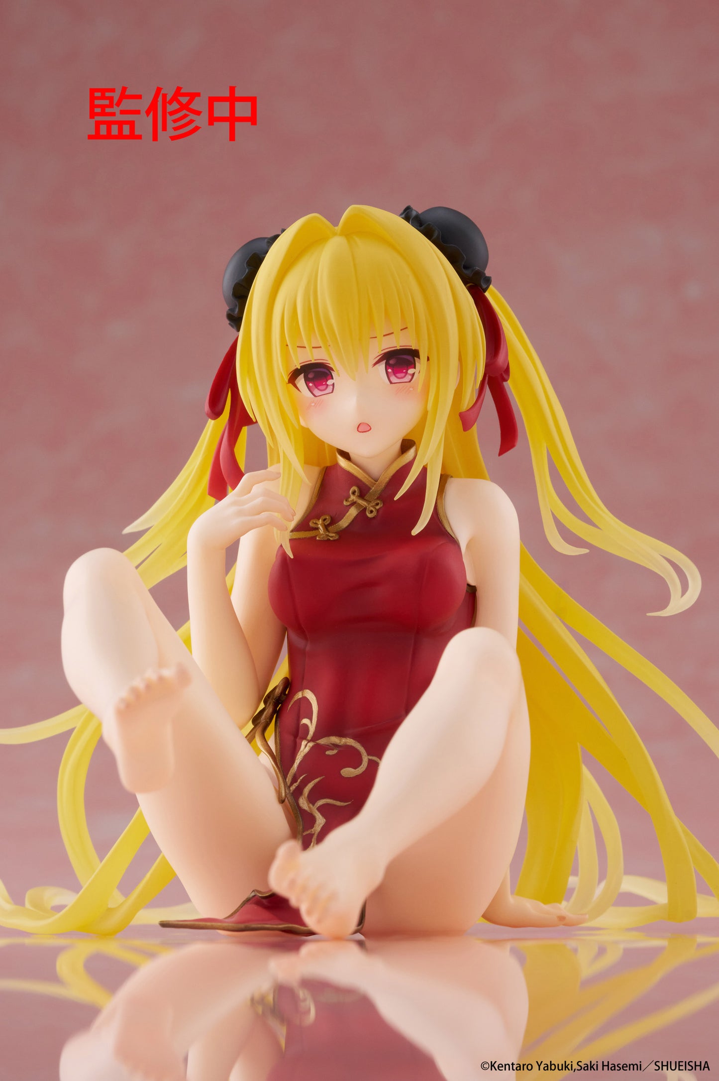 To Love-Ru Darkness Desktop Cute Figure Golden Darkness (Chinese Dress Version)