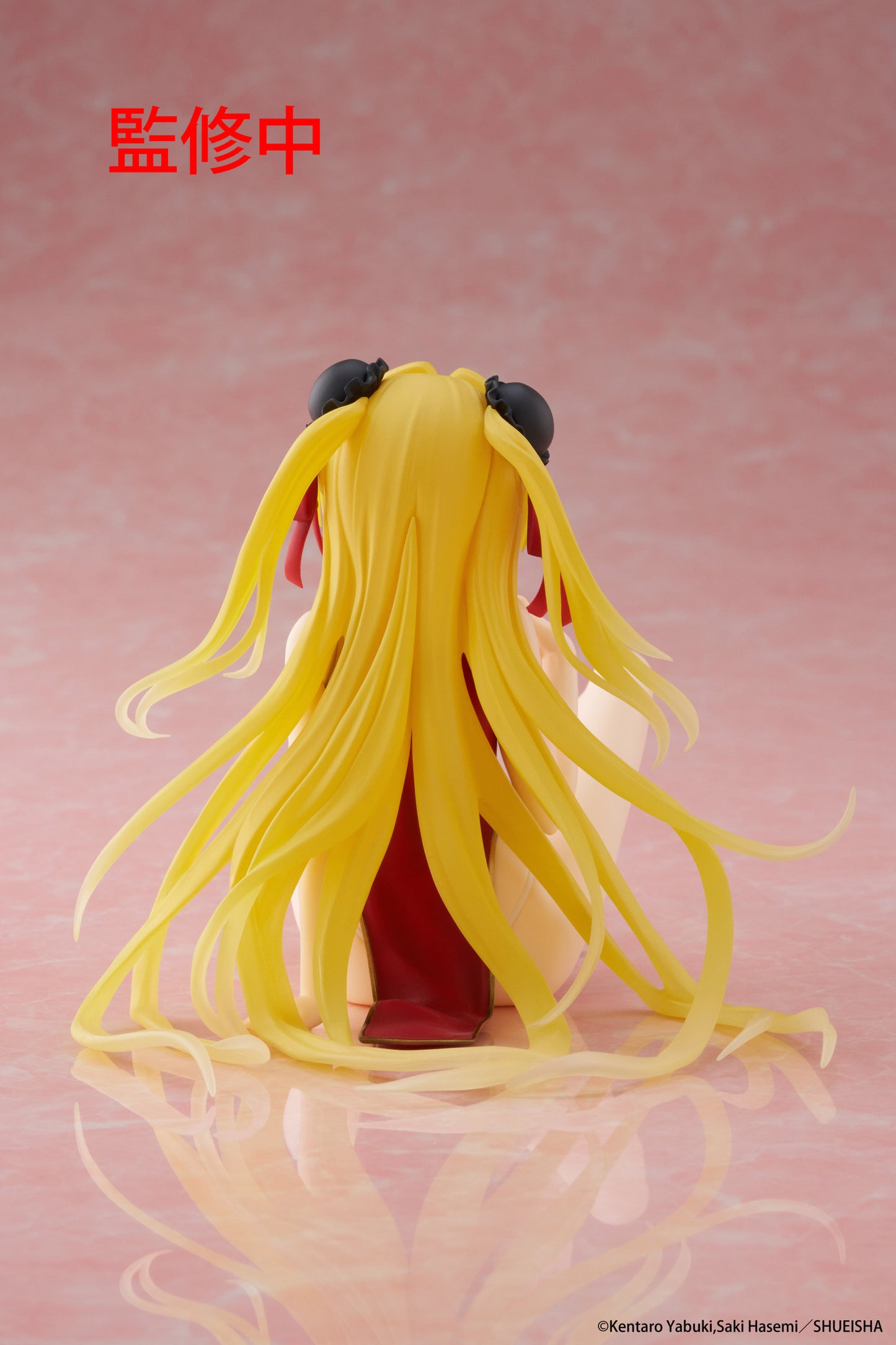 To Love-Ru Darkness Desktop Cute Figure Golden Darkness (Chinese Dress Version)