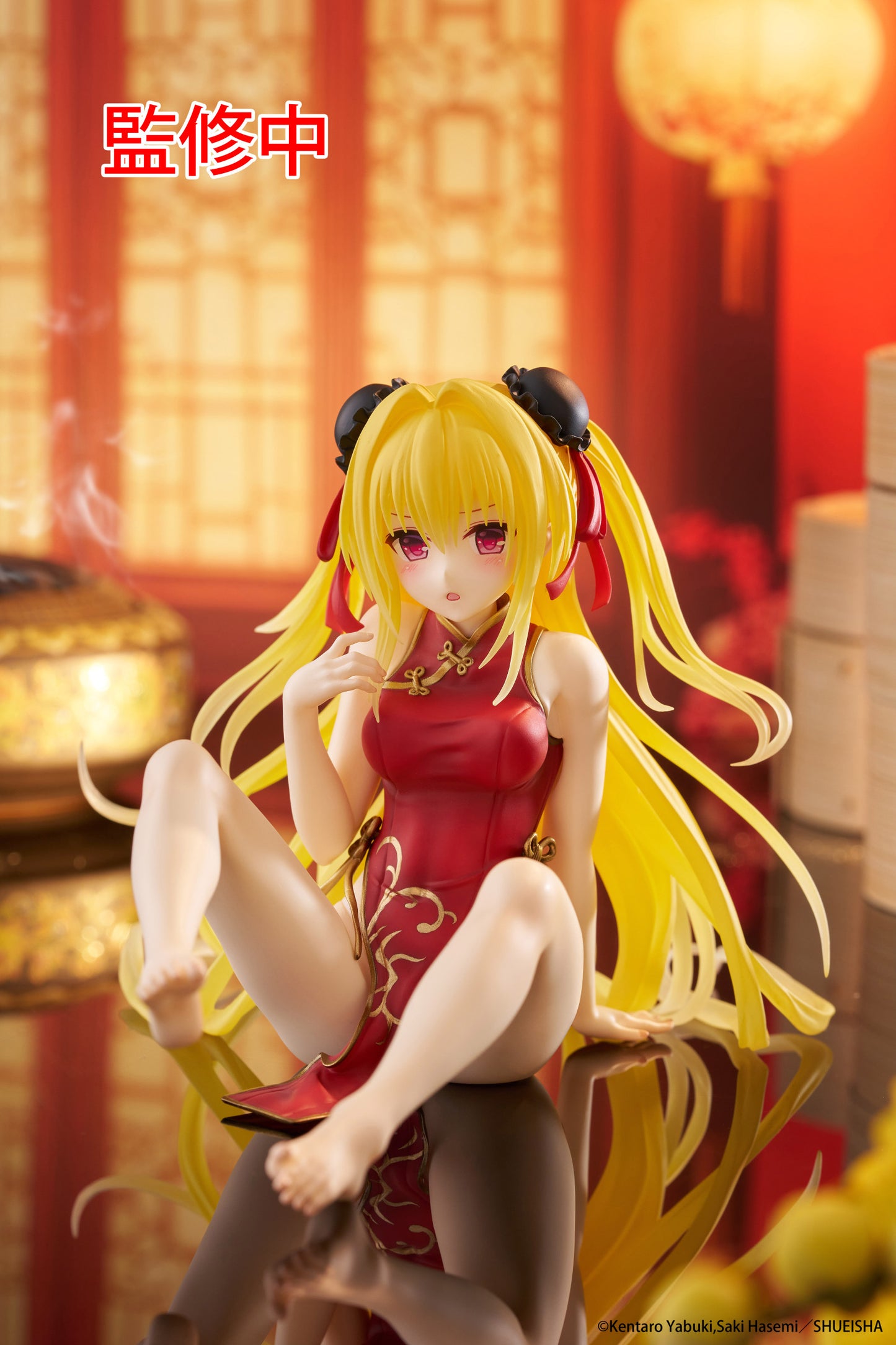 To Love-Ru Darkness Desktop Cute Figure Golden Darkness (Chinese Dress Version)