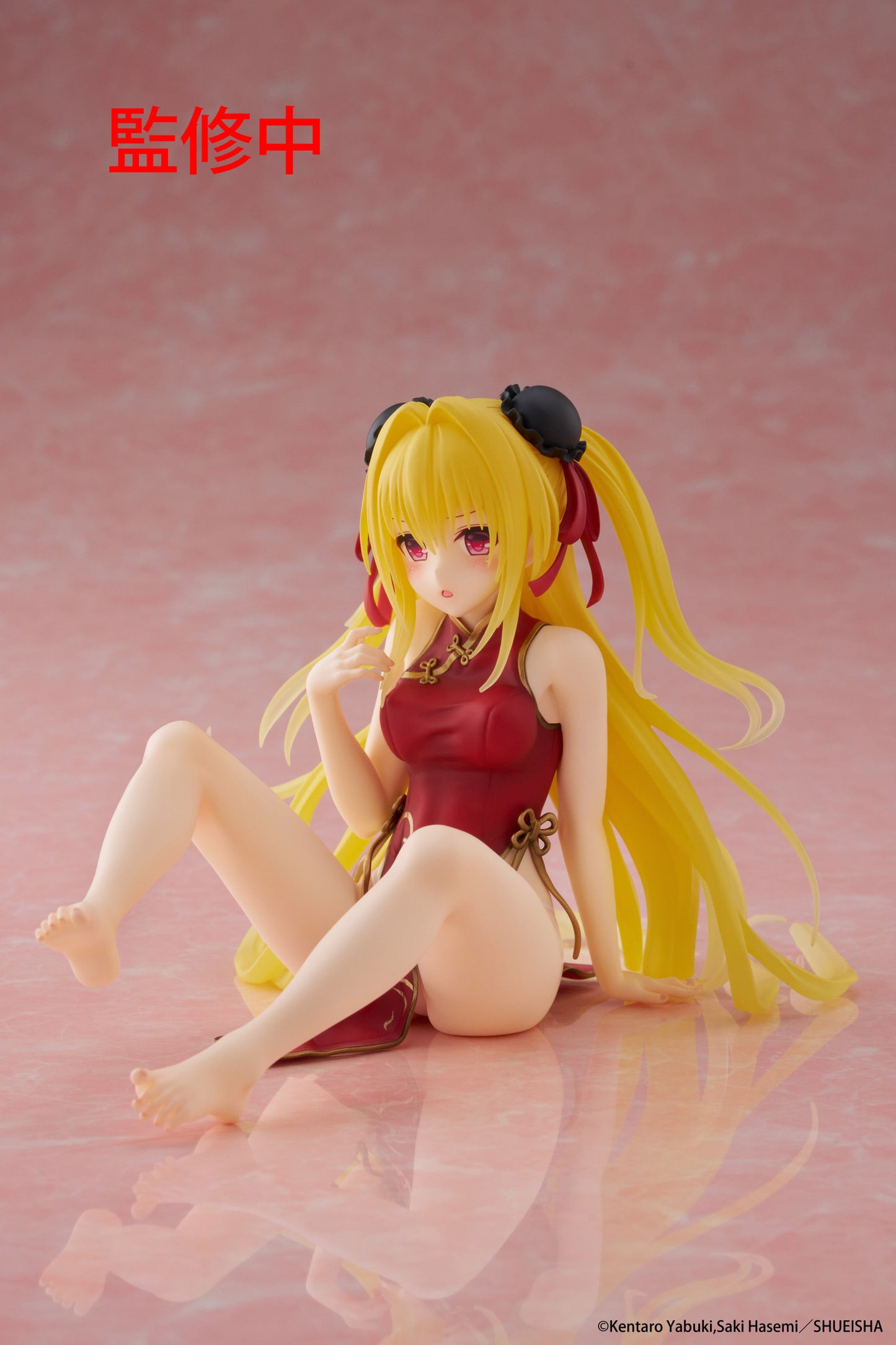 To Love-Ru Darkness Desktop Cute Figure Golden Darkness (Chinese Dress Version)