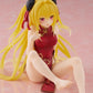 To Love-Ru Darkness Desktop Cute Figure Golden Darkness (Chinese Dress Version)