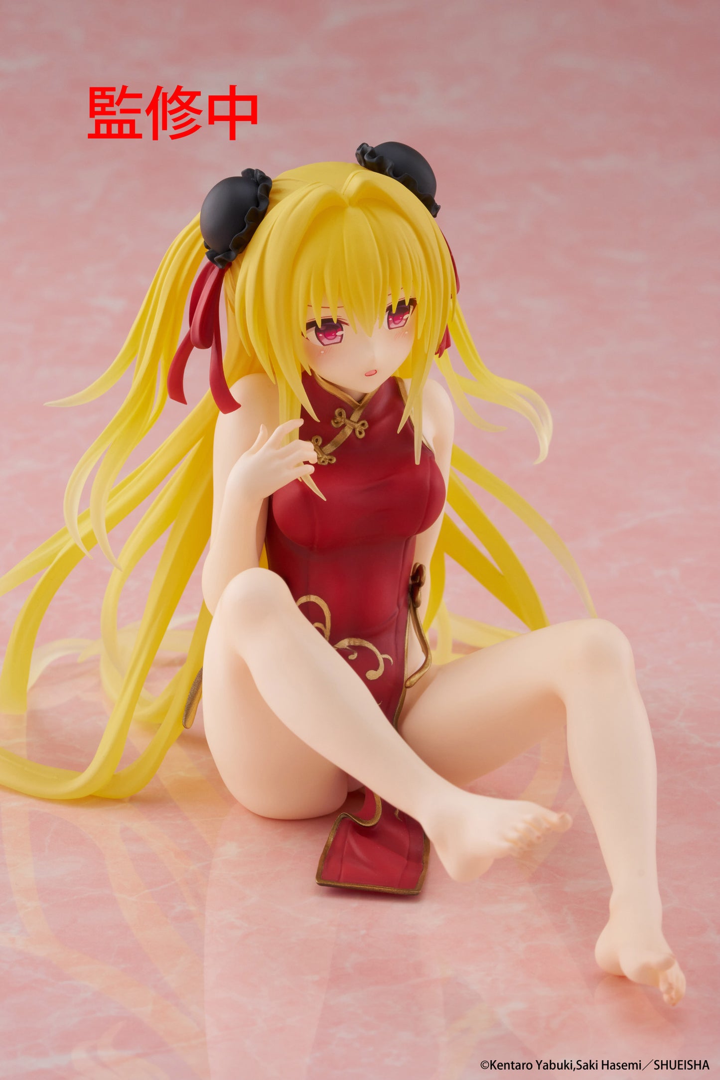 To Love-Ru Darkness Desktop Cute Figure Golden Darkness (Chinese Dress Version)