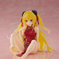 To Love-Ru Darkness Desktop Cute Figure Golden Darkness (Chinese Dress Version)