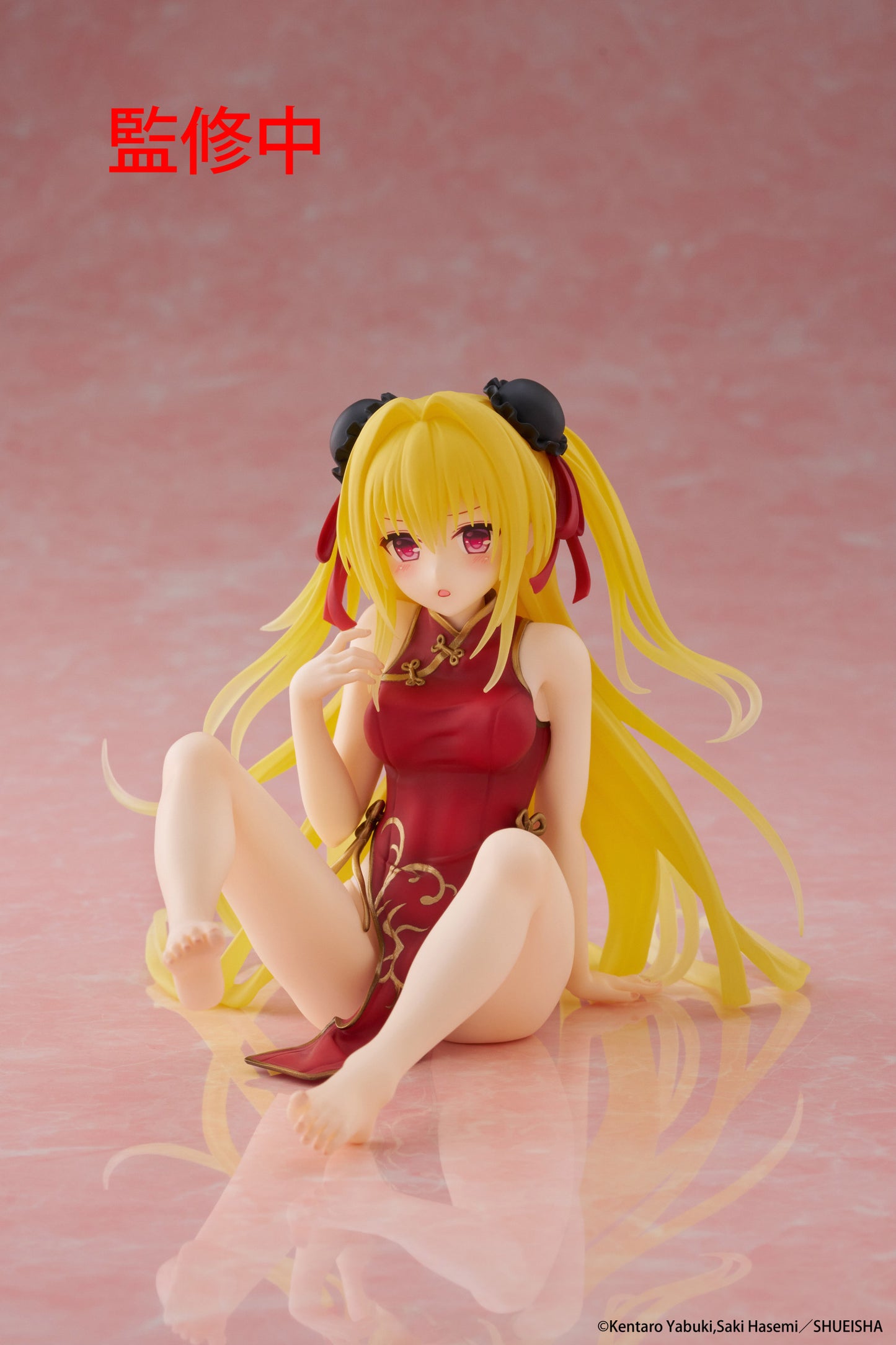 To Love-Ru Darkness Desktop Cute Figure Golden Darkness (Chinese Dress Version)