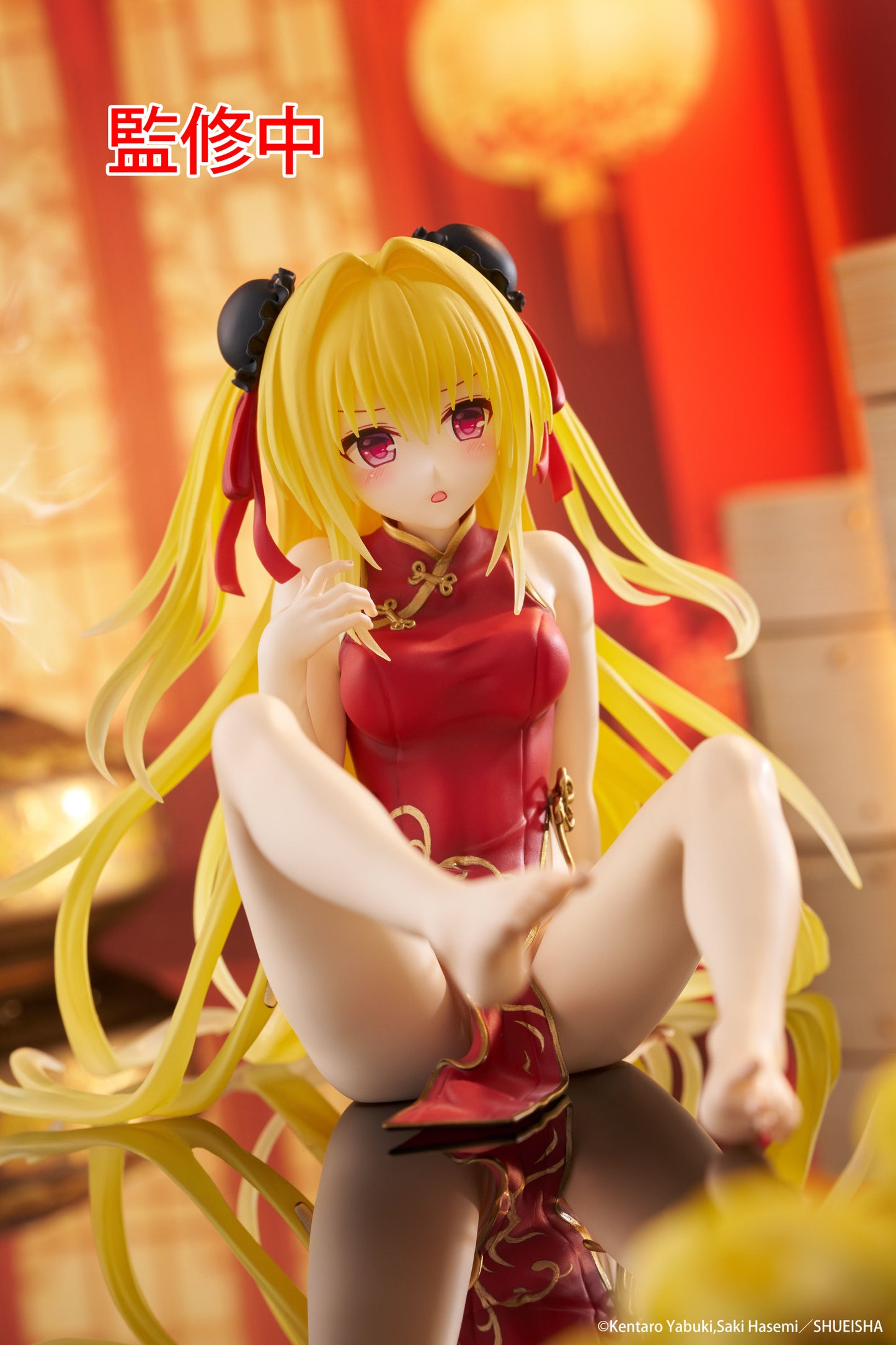 To Love-Ru Darkness Desktop Cute Figure Golden Darkness (Chinese Dress Version)