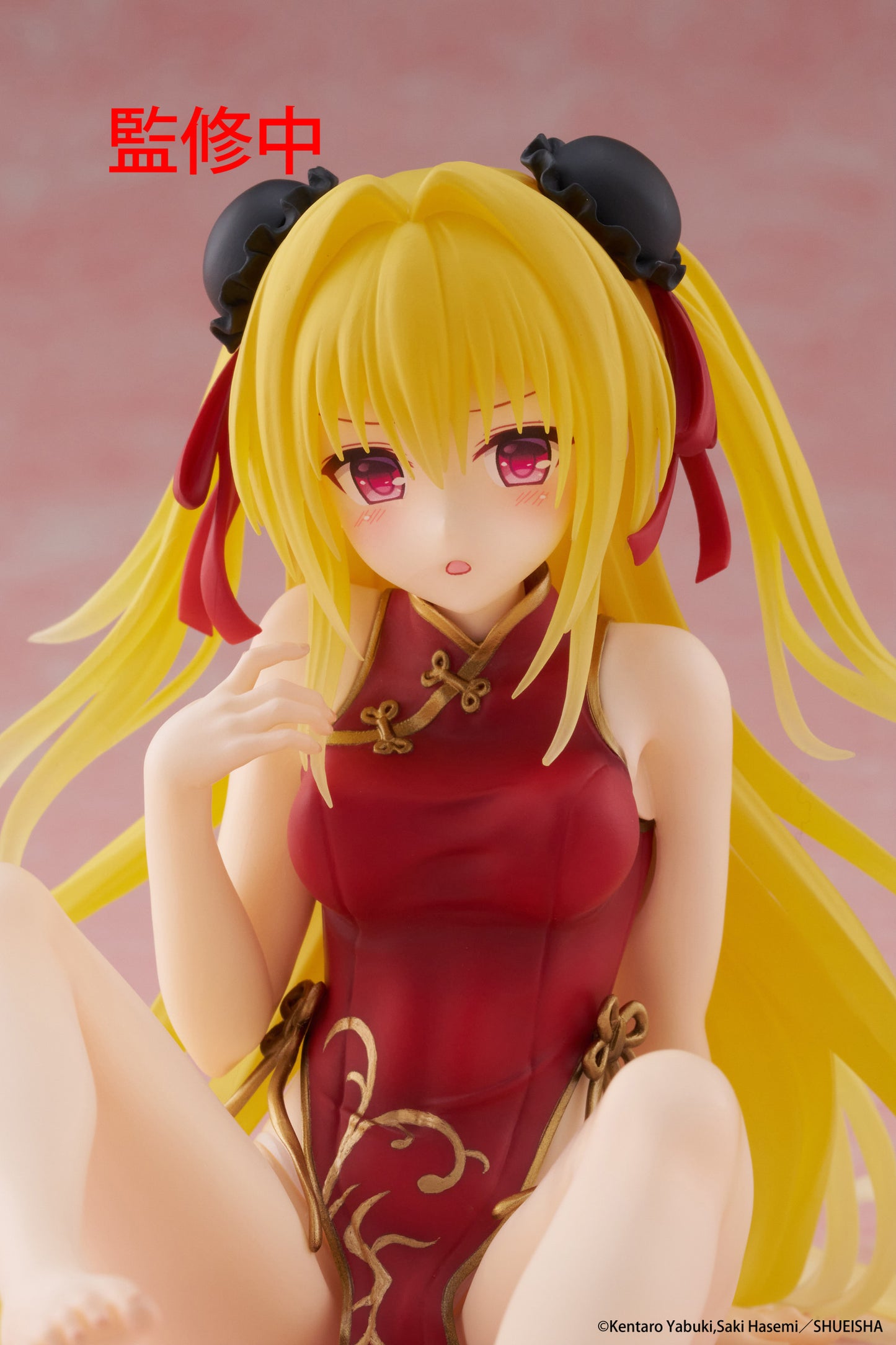 To Love-Ru Darkness Desktop Cute Figure Golden Darkness (Chinese Dress Version)