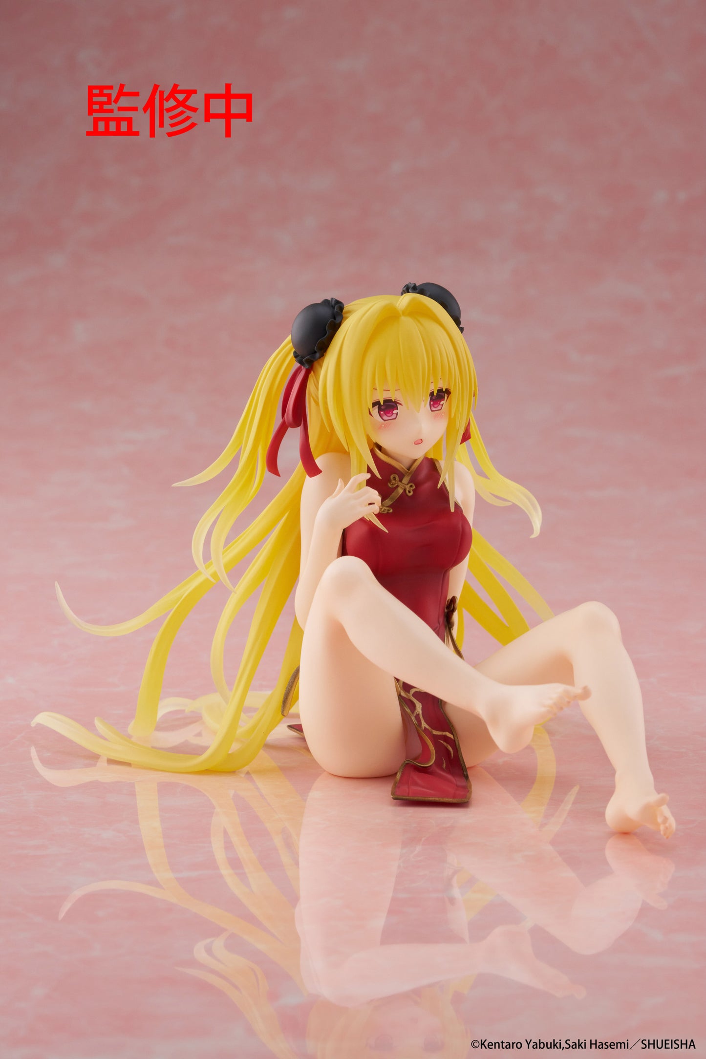 To Love-Ru Darkness Desktop Cute Figure Golden Darkness (Chinese Dress Version)