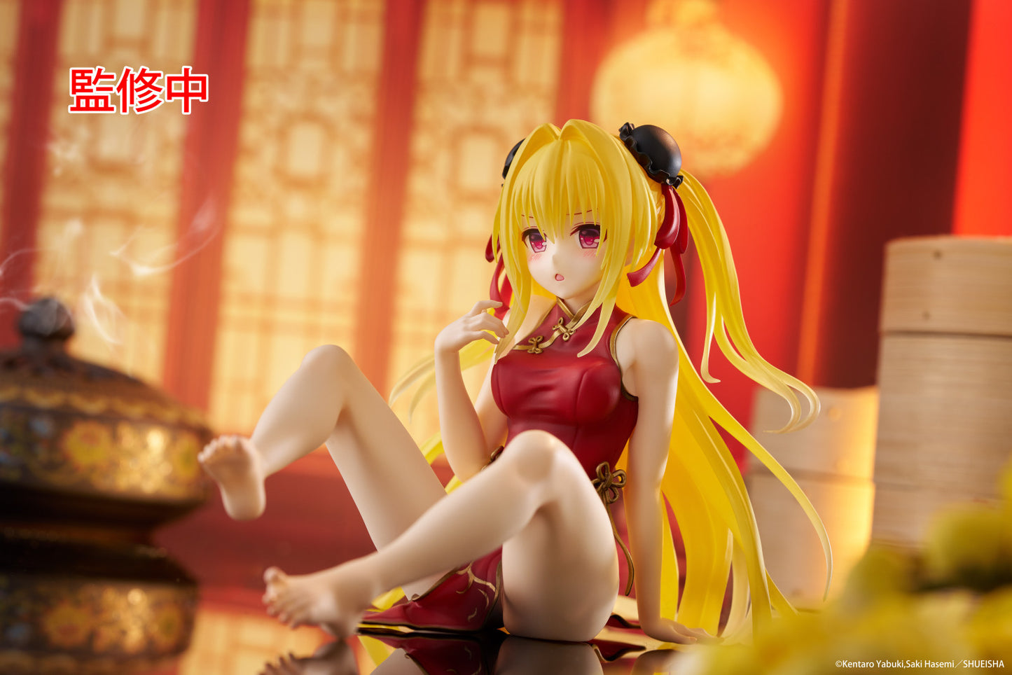To Love-Ru Darkness Desktop Cute Figure Golden Darkness (Chinese Dress Version)