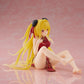 To Love-Ru Darkness Desktop Cute Figure Golden Darkness (Chinese Dress Version)
