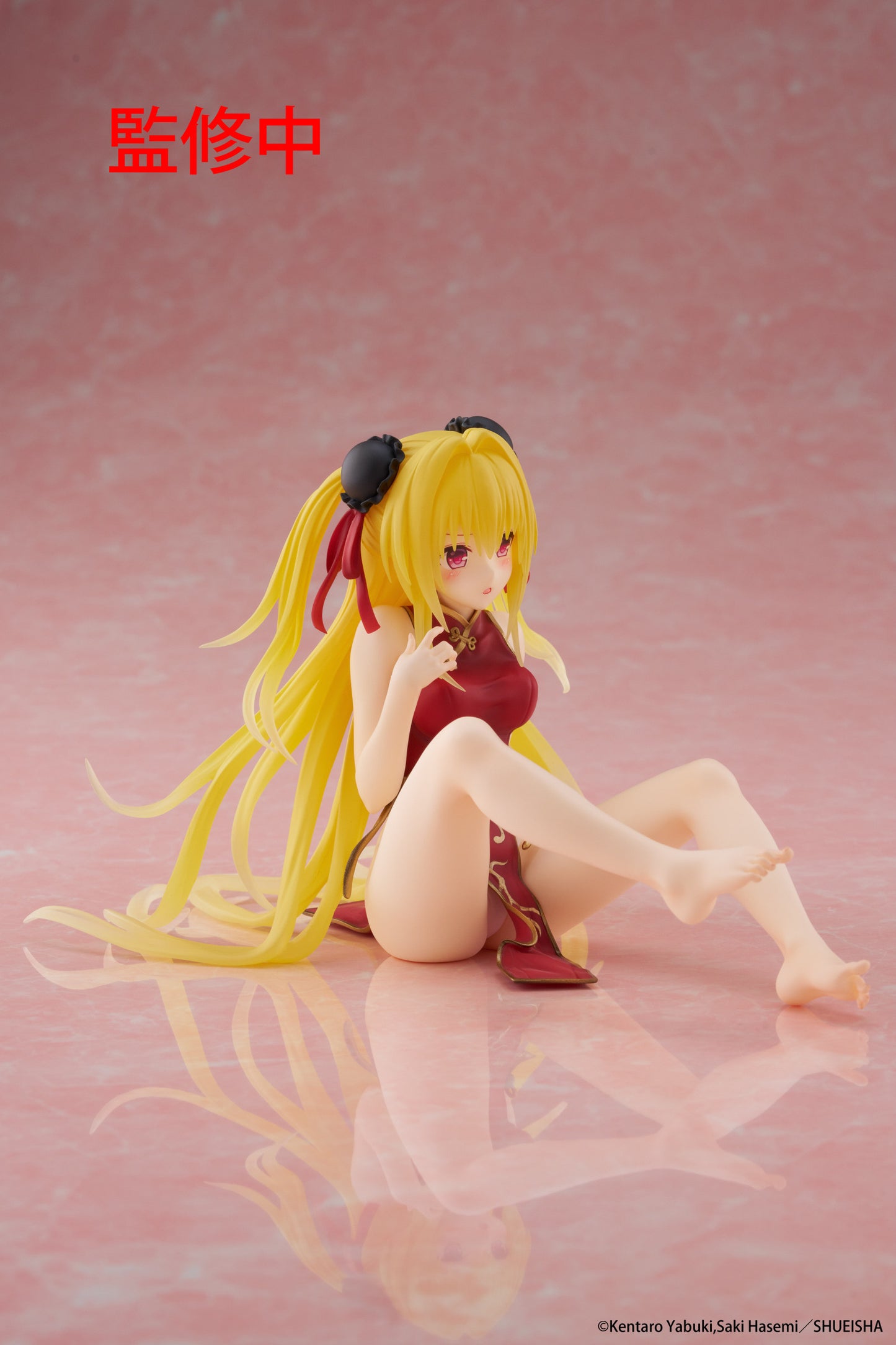 To Love-Ru Darkness Desktop Cute Figure Golden Darkness (Chinese Dress Version)