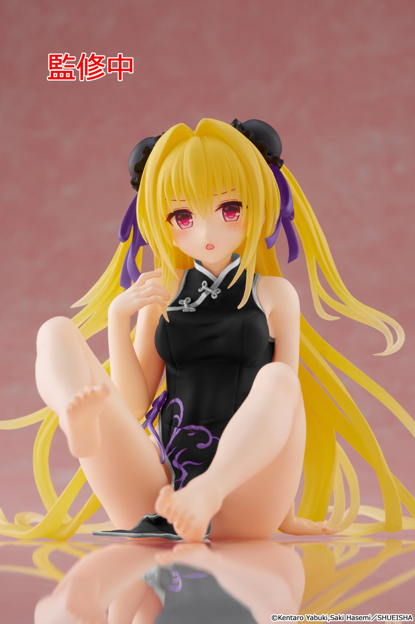 To Love-Ru Darkness Desktop Cute Figure Golden Darkness (Chinese Dress Version)