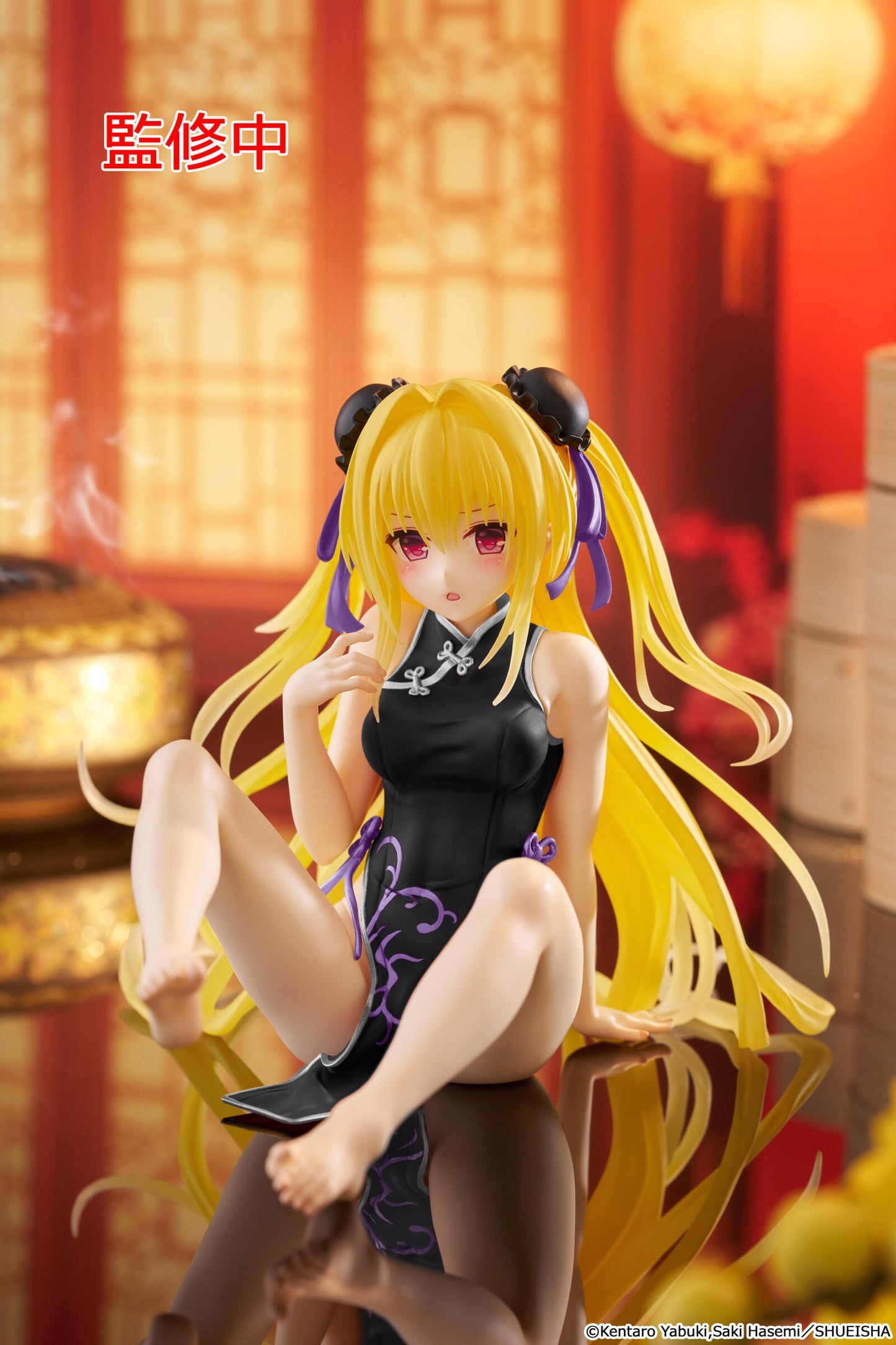 To Love-Ru Darkness Desktop Cute Figure Golden Darkness (Chinese Dress Version)