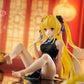 To Love-Ru Darkness Desktop Cute Figure Golden Darkness (Chinese Dress Version)