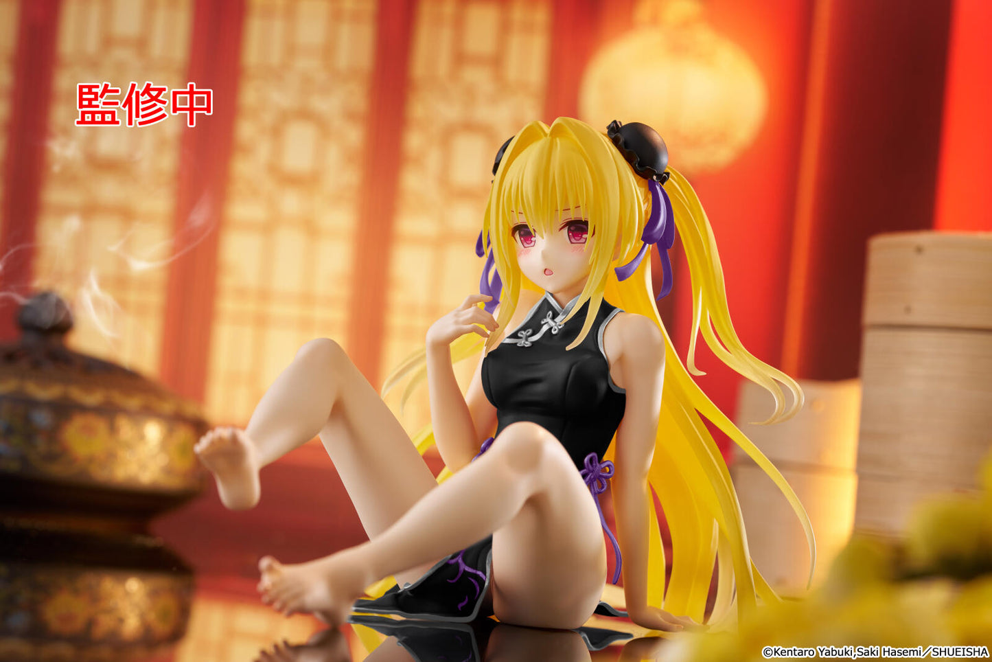 To Love-Ru Darkness Desktop Cute Figure Golden Darkness (Chinese Dress Version)