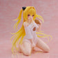 To Love-Ru Darkness Desktop Cute Figure Golden Darkness (Roomwear Version)