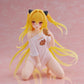To Love-Ru Darkness Desktop Cute Figure Golden Darkness (Roomwear Version)