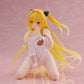 To Love-Ru Darkness Desktop Cute Figure Golden Darkness (Roomwear Version)