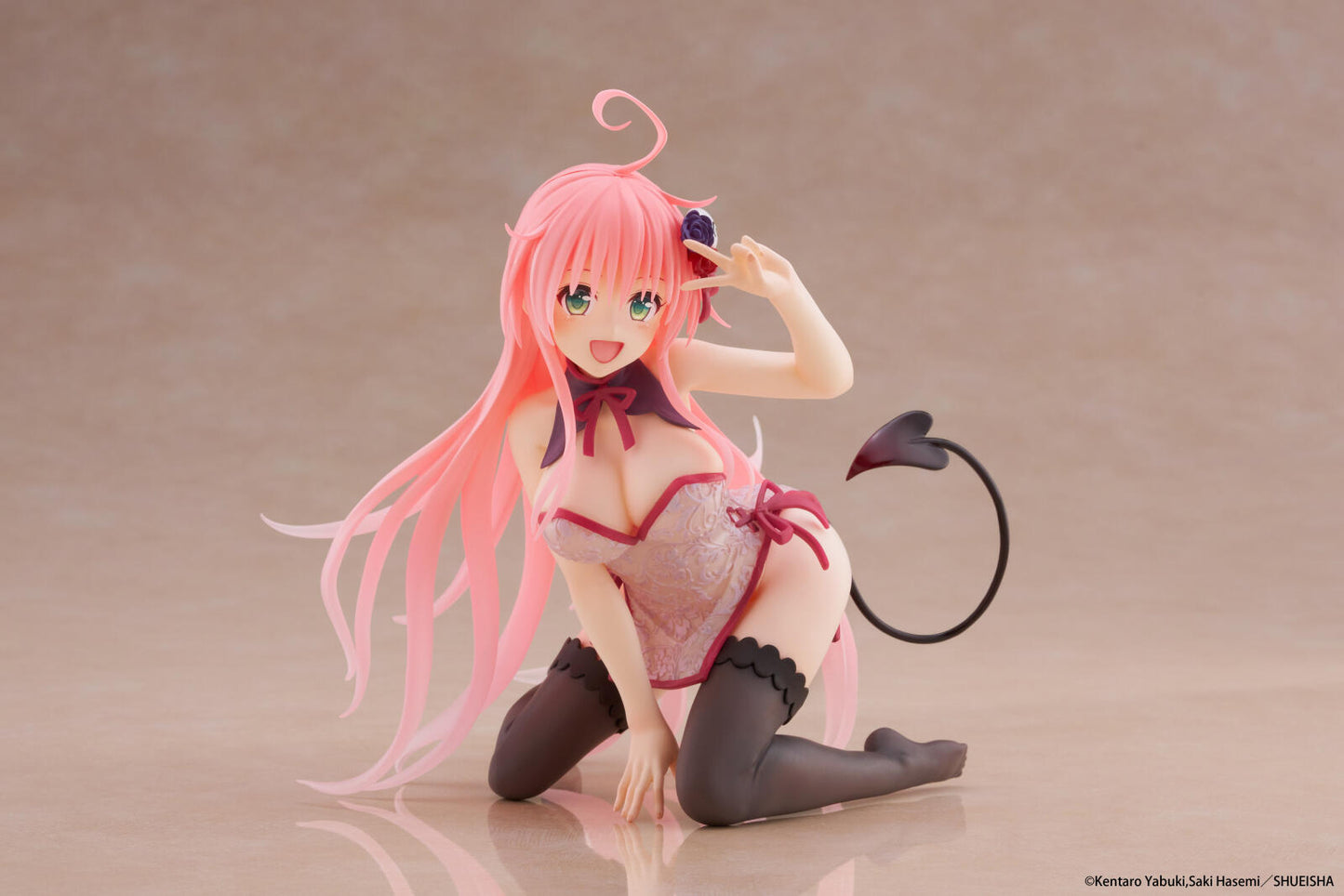 To Love-Ru Darkness Desktop Cute Figure Lala (Chinese Dress Version)