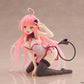 To Love-Ru Darkness Desktop Cute Figure Lala (Chinese Dress Version)