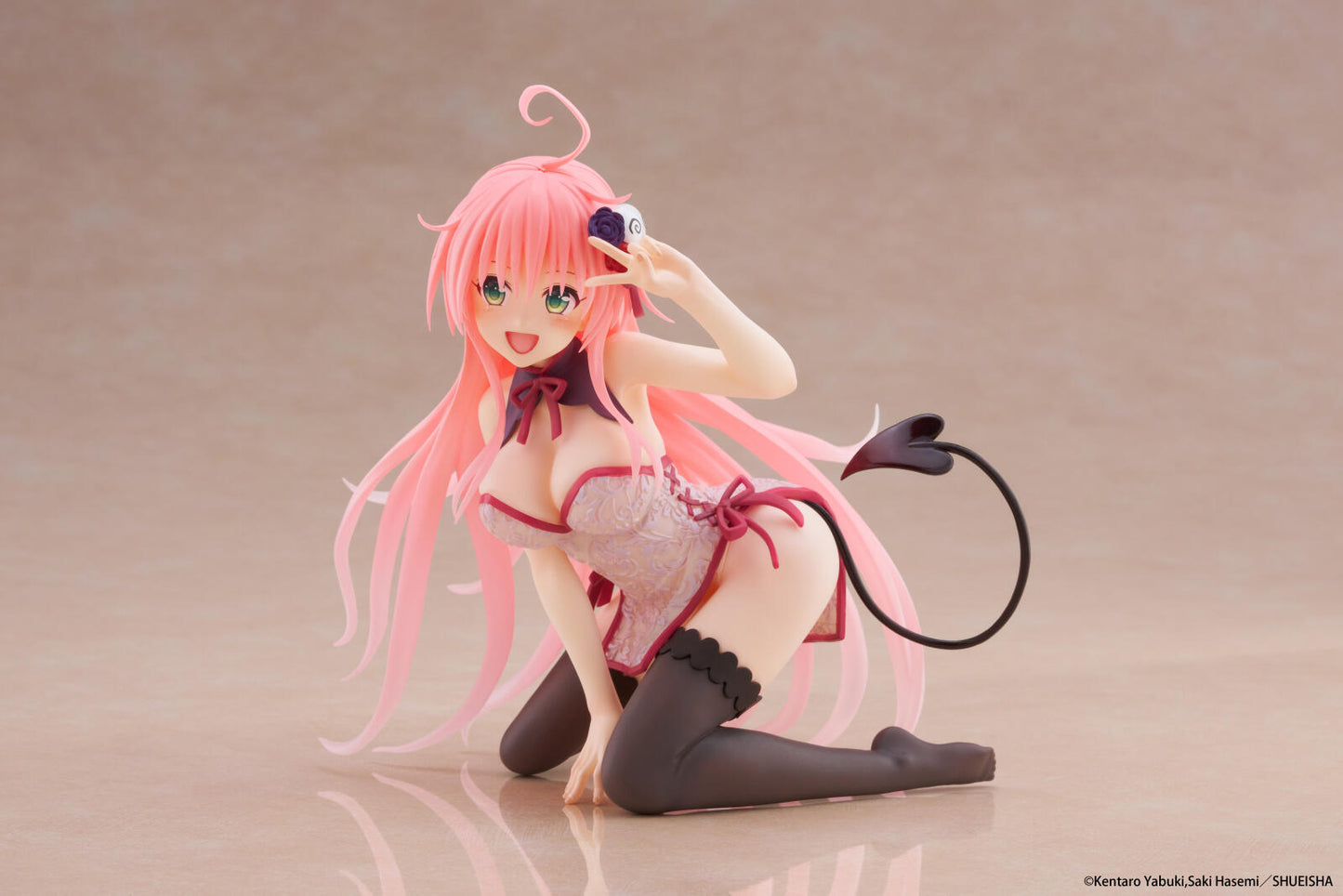 To Love-Ru Darkness Desktop Cute Figure Lala (Chinese Dress Version)