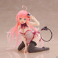 To Love-Ru Darkness Desktop Cute Figure Lala (Chinese Dress Version)