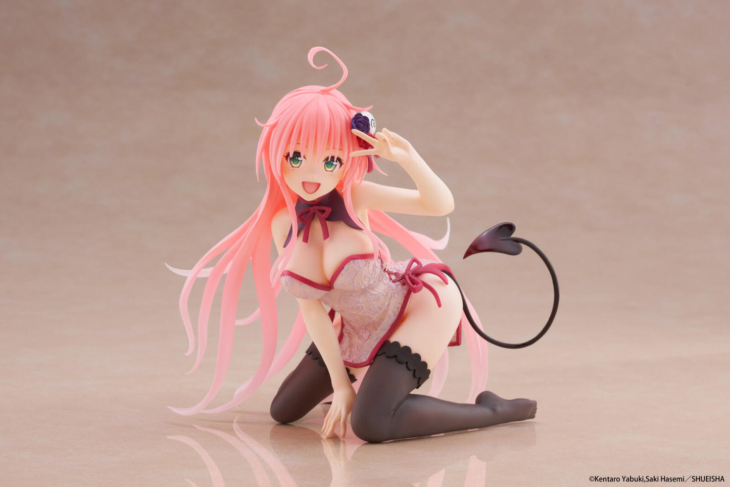 To Love-Ru Darkness Desktop Cute Figure Lala (Chinese Dress Version)