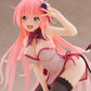 To Love-Ru Darkness Desktop Cute Figure Lala (Chinese Dress Version)