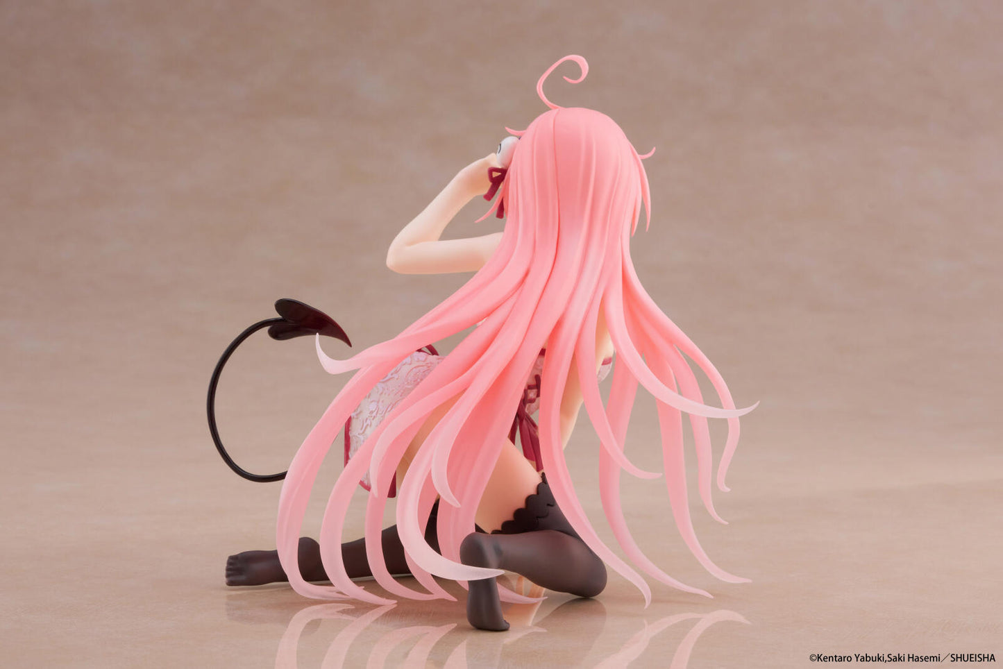 To Love-Ru Darkness Desktop Cute Figure Lala (Chinese Dress Version)