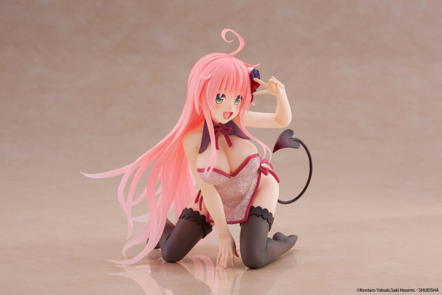 To Love-Ru Darkness Desktop Cute Figure Lala (Chinese Dress Version)