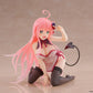 To Love-Ru Darkness Desktop Cute Figure Lala (Chinese Dress Version)