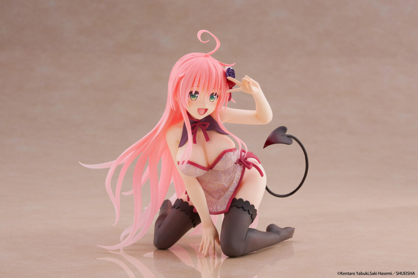 To Love-Ru Darkness Desktop Cute Figure Lala (Chinese Dress Version)