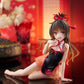 To Love-Ru Darkness Desktop Cute Figure Mikan Yuki (Chinese Dress Version)
