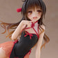 To Love-Ru Darkness Desktop Cute Figure Mikan Yuki (Chinese Dress Version)