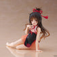 To Love-Ru Darkness Desktop Cute Figure Mikan Yuki (Chinese Dress Version)