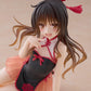To Love-Ru Darkness Desktop Cute Figure Mikan Yuki (Chinese Dress Version)