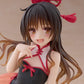 To Love-Ru Darkness Desktop Cute Figure Mikan Yuki (Chinese Dress Version)