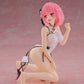To Love-Ru Darkness Desktop Cute Figure Momo (Chinese Dress Version)