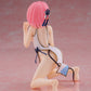 To Love-Ru Darkness Desktop Cute Figure Momo (Chinese Dress Version)