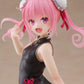 To Love-Ru Darkness Desktop Cute Figure Nana (China Dress Version)