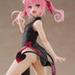 To Love-Ru Darkness Desktop Cute Figure Nana (China Dress Version)