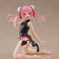 To Love-Ru Darkness Desktop Cute Figure Nana (China Dress Version)