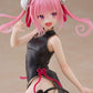To Love-Ru Darkness Desktop Cute Figure Nana (China Dress Version)