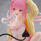 To Love-Ru Darkness Desktop Cute Figure Nana (Roomwear Version)
